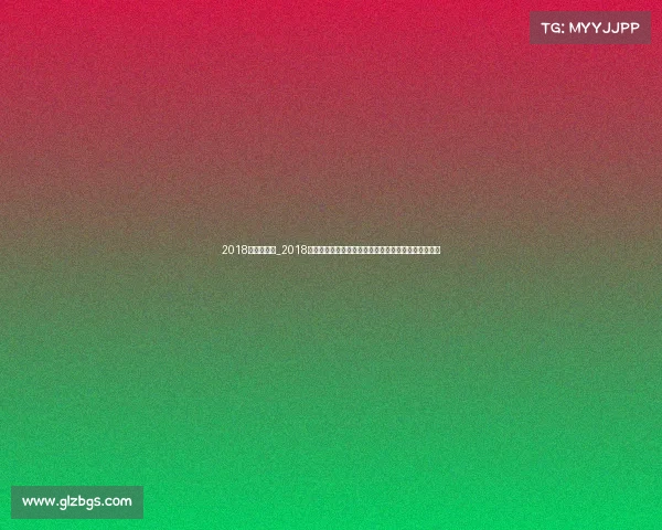 2018年冰雪赛事_2018年平昌冬季奥运会冰雪健儿奋勇拼搏书写辉煌历史篇章