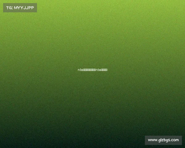 nba赛事的运营考试、nba球队运营