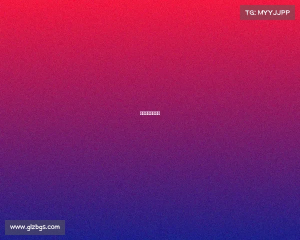 决战邛崃赛事安排