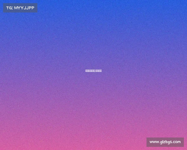 赛事行业标准;赛事规范 赛事行业标准;赛事规范